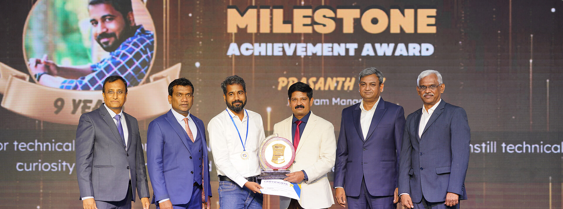 Award image